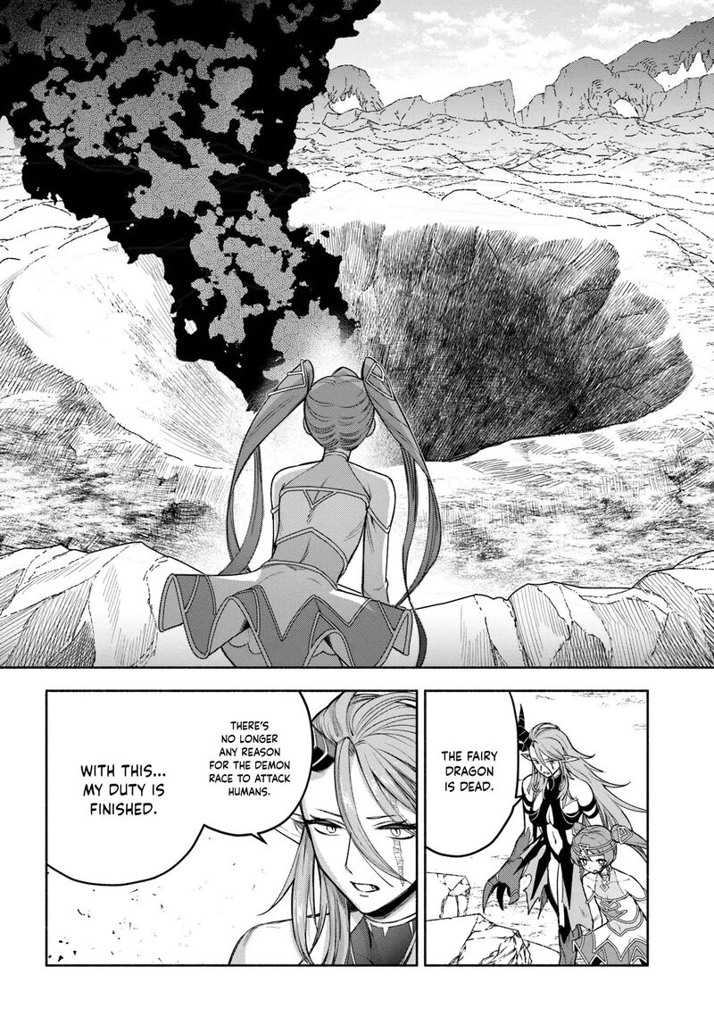 Ore Igai Dare Mo Saishu Dekinai Sozai Na No Ni Sozai Saishuritsu Ga Hikui To Pawahara Suru Osananajimi Renkinjutsushi To Zetsuen Shita Senzoku Madoushi Henkyou No Machi De Slow Life Wo Okuritai 28 2