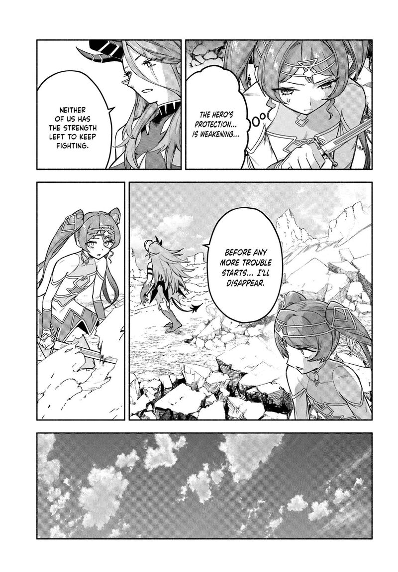 Ore Igai Dare Mo Saishu Dekinai Sozai Na No Ni Sozai Saishuritsu Ga Hikui To Pawahara Suru Osananajimi Renkinjutsushi To Zetsuen Shita Senzoku Madoushi Henkyou No Machi De Slow Life Wo Okuritai 28 3