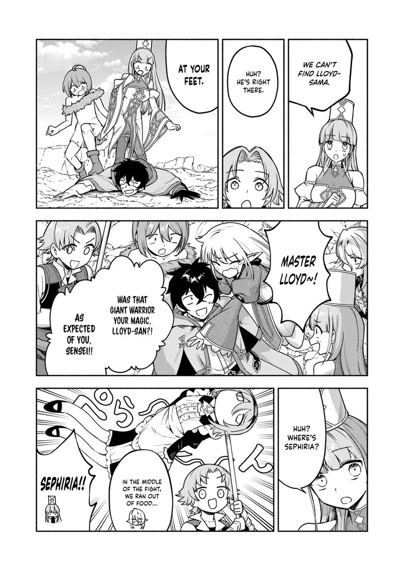 Ore Igai Dare Mo Saishu Dekinai Sozai Na No Ni Sozai Saishuritsu Ga Hikui To Pawahara Suru Osananajimi Renkinjutsushi To Zetsuen Shita Senzoku Madoushi Henkyou No Machi De Slow Life Wo Okuritai 28 5