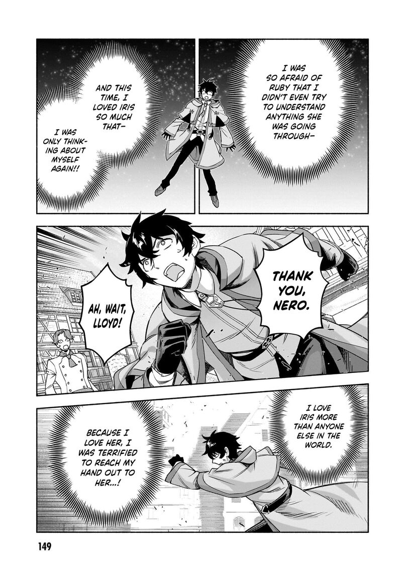Ore Igai Dare Mo Saishu Dekinai Sozai Na No Ni Sozai Saishuritsu Ga Hikui To Pawahara Suru Osananajimi Renkinjutsushi To Zetsuen Shita Senzoku Madoushi Henkyou No Machi De Slow Life Wo Okuritai 29 13