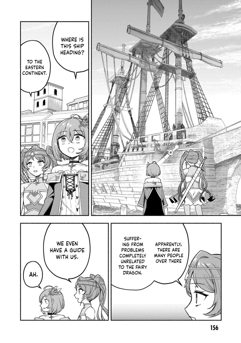 Ore Igai Dare Mo Saishu Dekinai Sozai Na No Ni Sozai Saishuritsu Ga Hikui To Pawahara Suru Osananajimi Renkinjutsushi To Zetsuen Shita Senzoku Madoushi Henkyou No Machi De Slow Life Wo Okuritai 29 20
