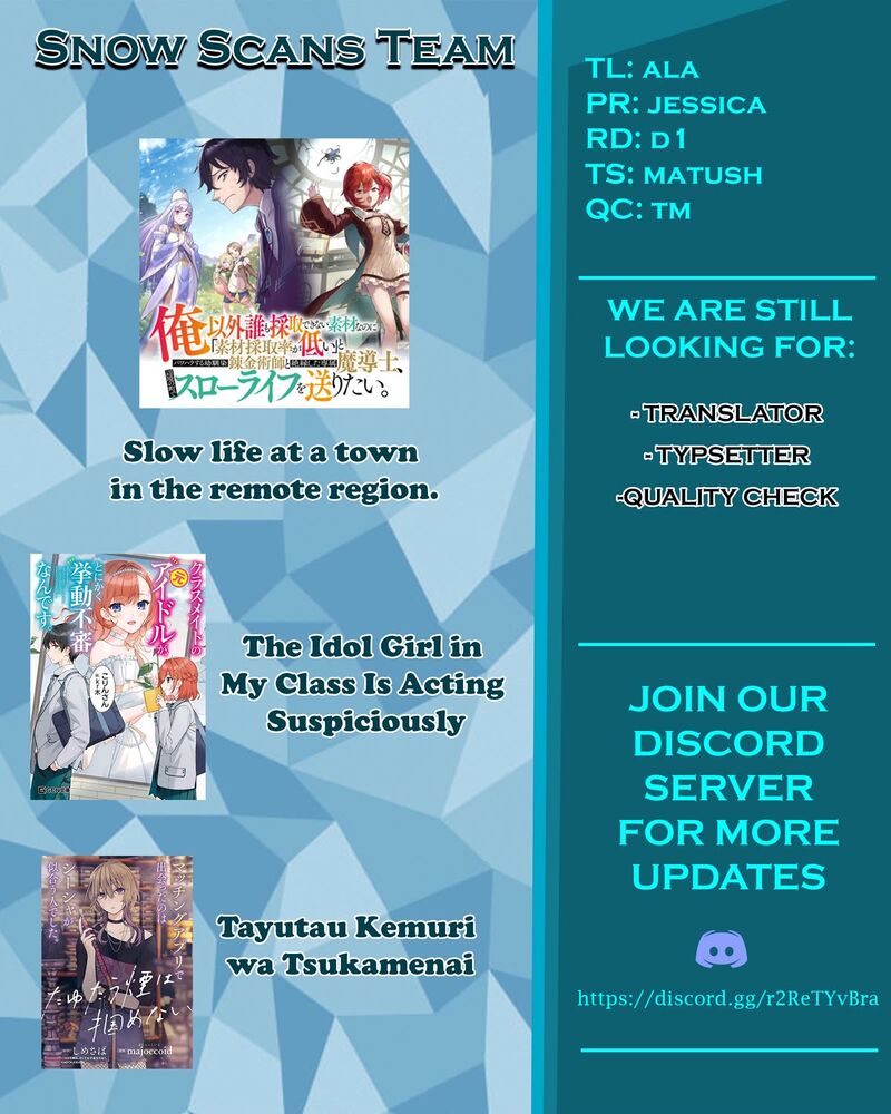 Ore Igai Dare Mo Saishu Dekinai Sozai Na No Ni Sozai Saishuritsu Ga Hikui To Pawahara Suru Osananajimi Renkinjutsushi To Zetsuen Shita Senzoku Madoushi Henkyou No Machi De Slow Life Wo Okuritai 6 19