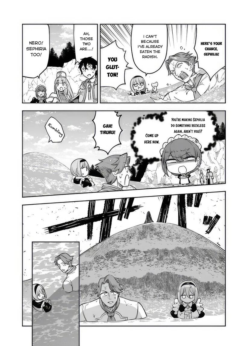 Ore Igai Dare Mo Saishu Dekinai Sozai Na No Ni Sozai Saishuritsu Ga Hikui To Pawahara Suru Osananajimi Renkinjutsushi To Zetsuen Shita Senzoku Madoushi Henkyou No Machi De Slow Life Wo Okuritai 7 15