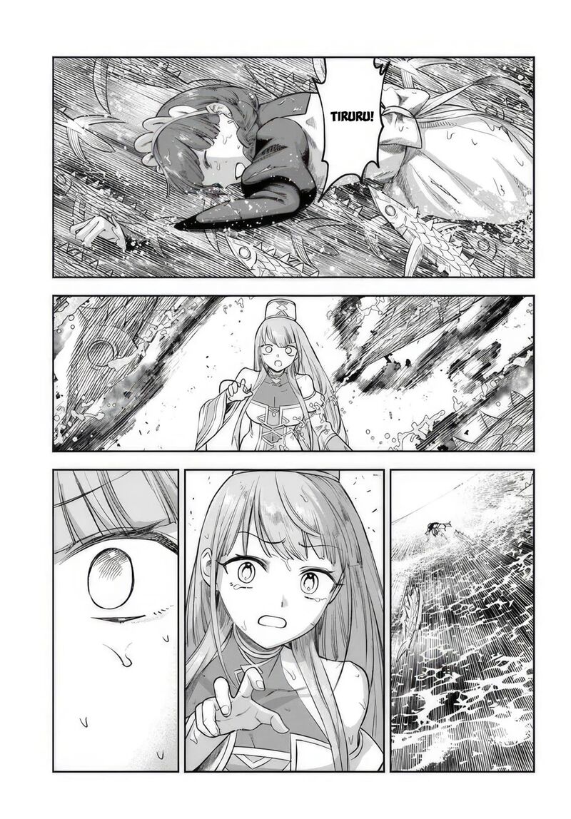 Ore Igai Dare Mo Saishu Dekinai Sozai Na No Ni Sozai Saishuritsu Ga Hikui To Pawahara Suru Osananajimi Renkinjutsushi To Zetsuen Shita Senzoku Madoushi Henkyou No Machi De Slow Life Wo Okuritai 7 21