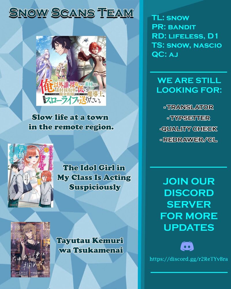 Ore Igai Dare Mo Saishu Dekinai Sozai Na No Ni Sozai Saishuritsu Ga Hikui To Pawahara Suru Osananajimi Renkinjutsushi To Zetsuen Shita Senzoku Madoushi Henkyou No Machi De Slow Life Wo Okuritai 7 32