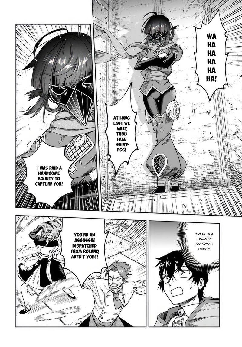 Ore Igai Dare Mo Saishu Dekinai Sozai Na No Ni Sozai Saishuritsu Ga Hikui To Pawahara Suru Osananajimi Renkinjutsushi To Zetsuen Shita Senzoku Madoushi Henkyou No Machi De Slow Life Wo Okuritai 8 20