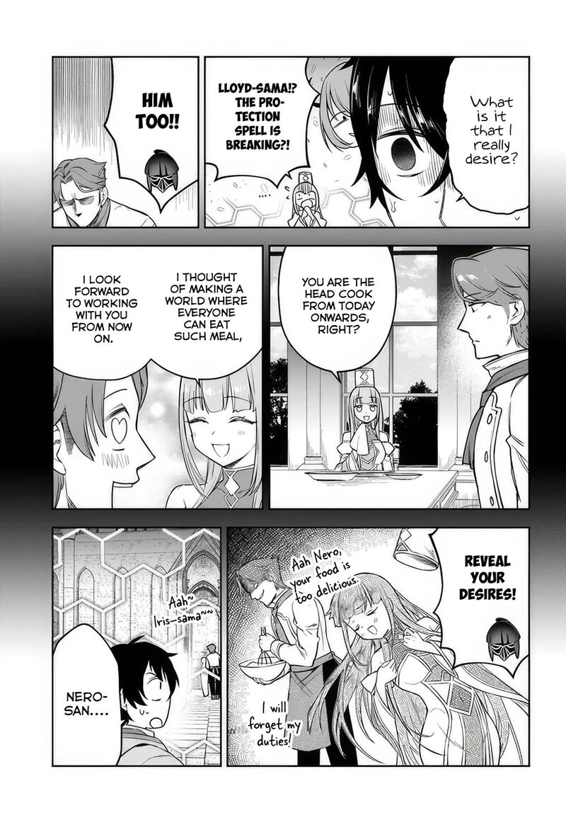 Ore Igai Dare Mo Saishu Dekinai Sozai Na No Ni Sozai Saishuritsu Ga Hikui To Pawahara Suru Osananajimi Renkinjutsushi To Zetsuen Shita Senzoku Madoushi Henkyou No Machi De Slow Life Wo Okuritai 9 11