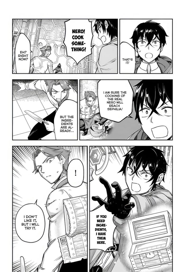 Ore Igai Dare Mo Saishu Dekinai Sozai Na No Ni Sozai Saishuritsu Ga Hikui To Pawahara Suru Osananajimi Renkinjutsushi To Zetsuen Shita Senzoku Madoushi Henkyou No Machi De Slow Life Wo Okuritai 9 14