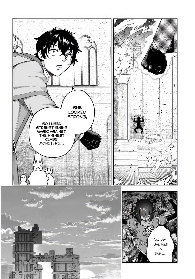 Ore Igai Dare Mo Saishu Dekinai Sozai Na No Ni Sozai Saishuritsu Ga Hikui To Pawahara Suru Osananajimi Renkinjutsushi To Zetsuen Shita Senzoku Madoushi Henkyou No Machi De Slow Life Wo Okuritai 9 20