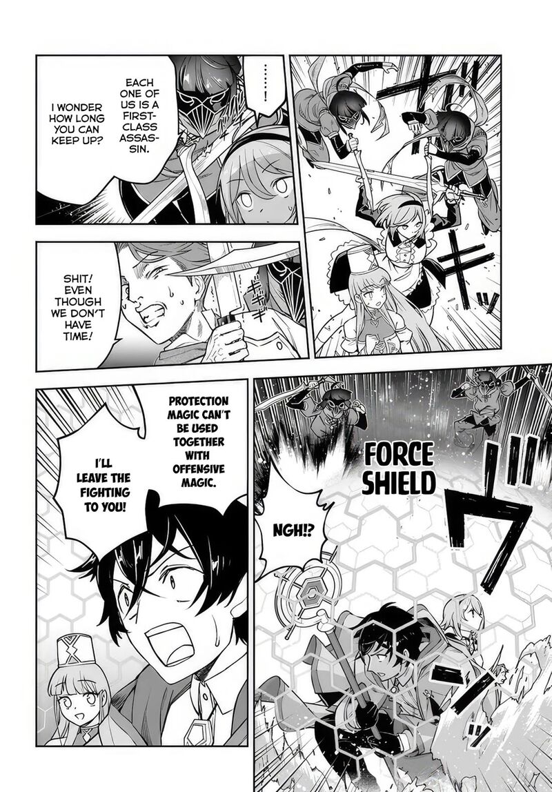 Ore Igai Dare Mo Saishu Dekinai Sozai Na No Ni Sozai Saishuritsu Ga Hikui To Pawahara Suru Osananajimi Renkinjutsushi To Zetsuen Shita Senzoku Madoushi Henkyou No Machi De Slow Life Wo Okuritai 9 6