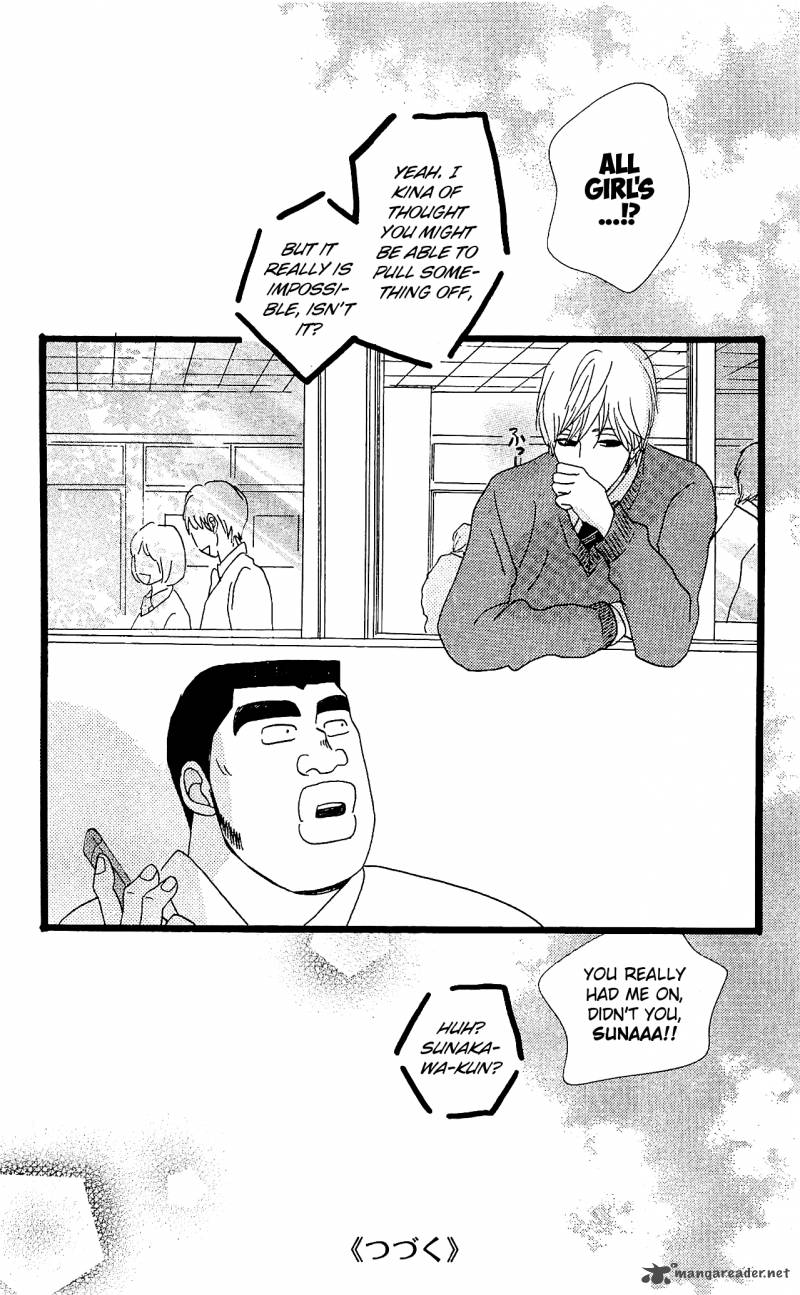 Ore Monogatari 10 51