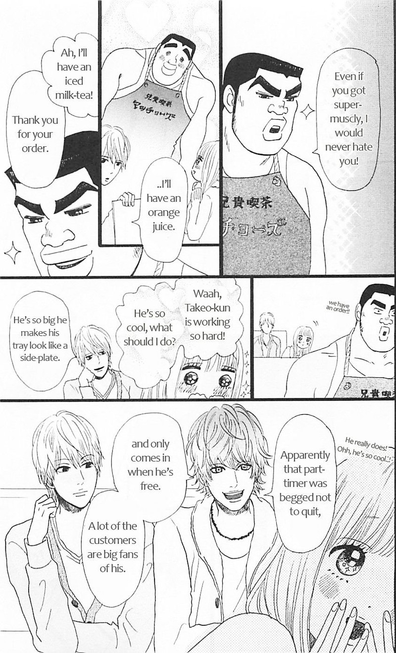 Ore Monogatari 11 10