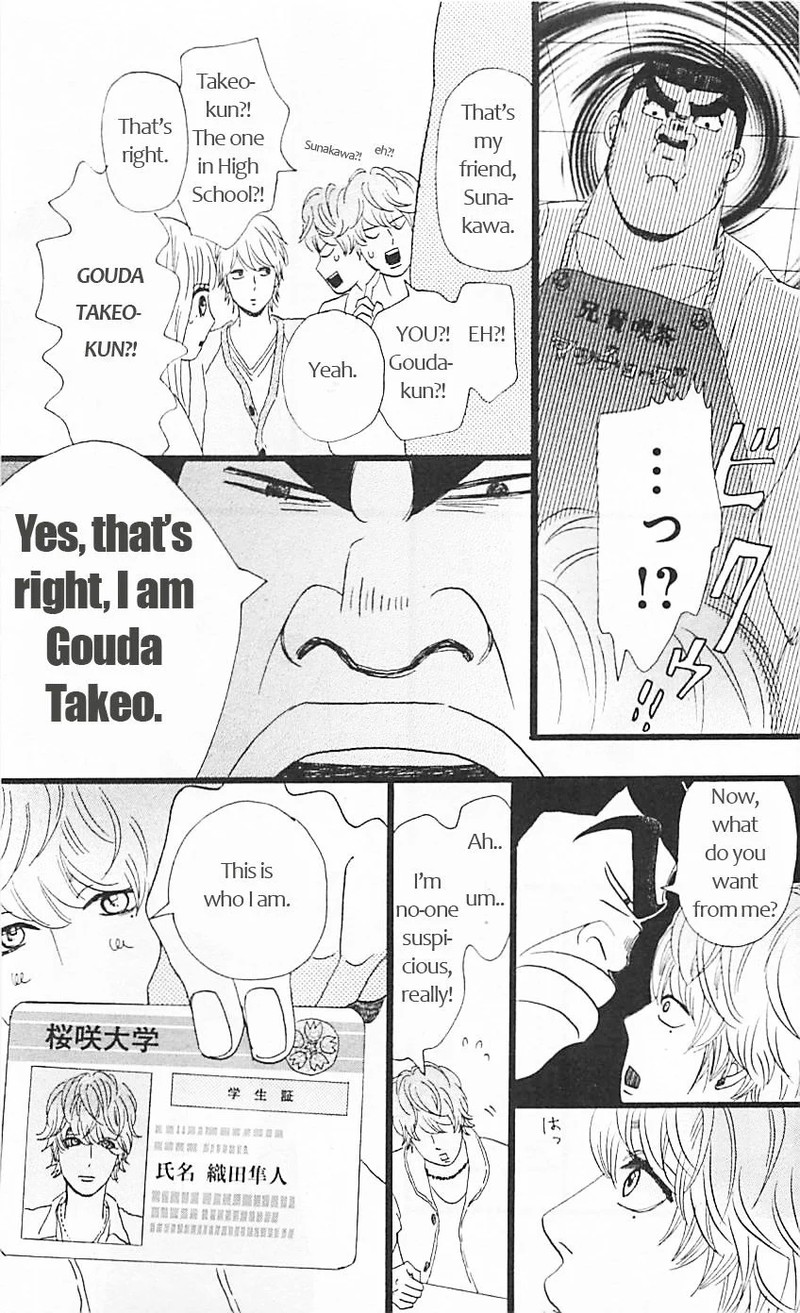 Ore Monogatari 11 12