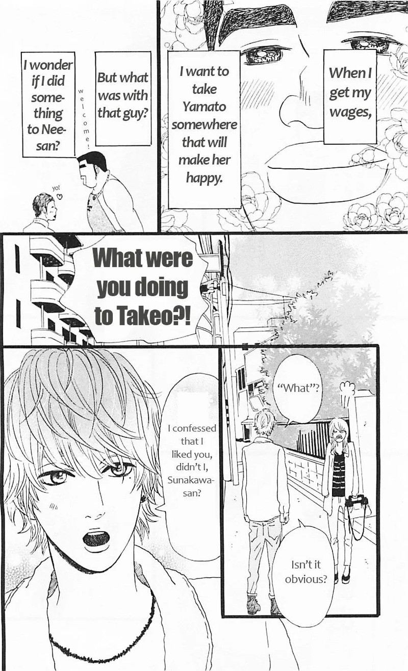 Ore Monogatari 11 15