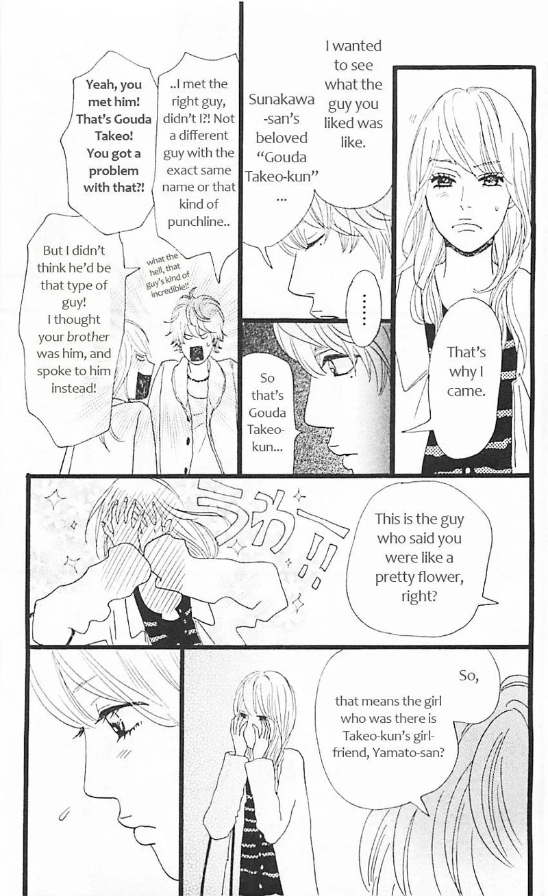 Ore Monogatari 11 16