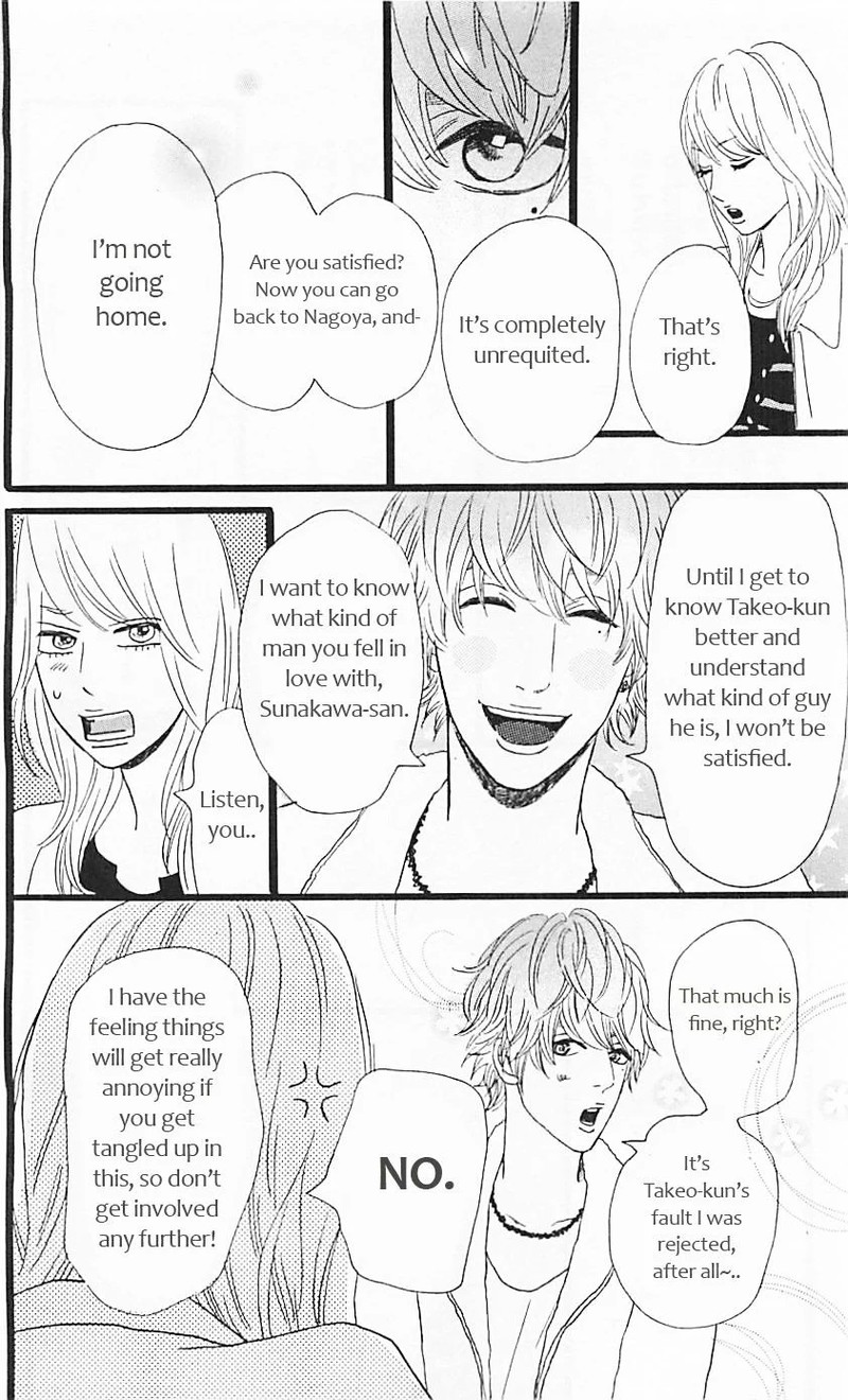 Ore Monogatari 11 17