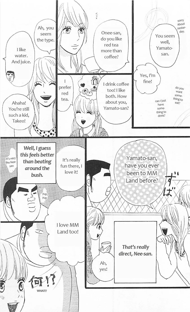 Ore Monogatari 11 26