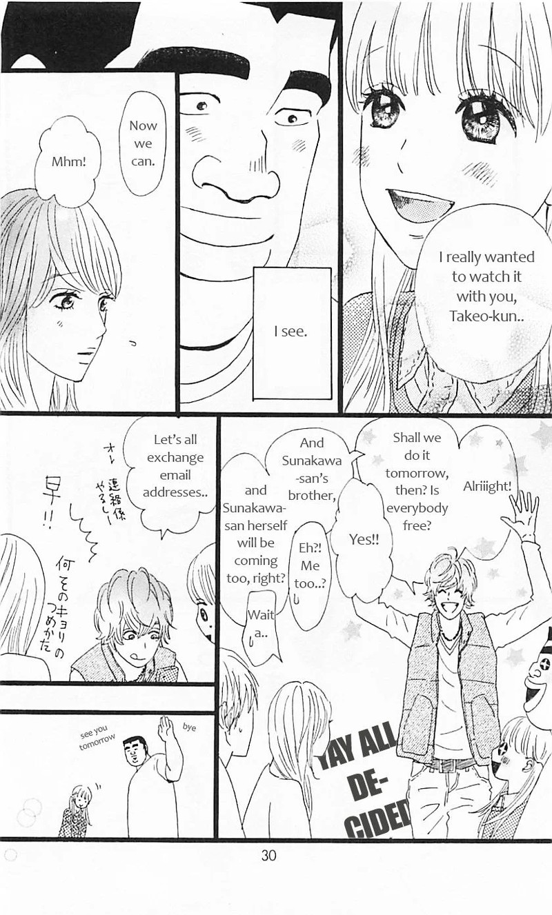 Ore Monogatari 11 33