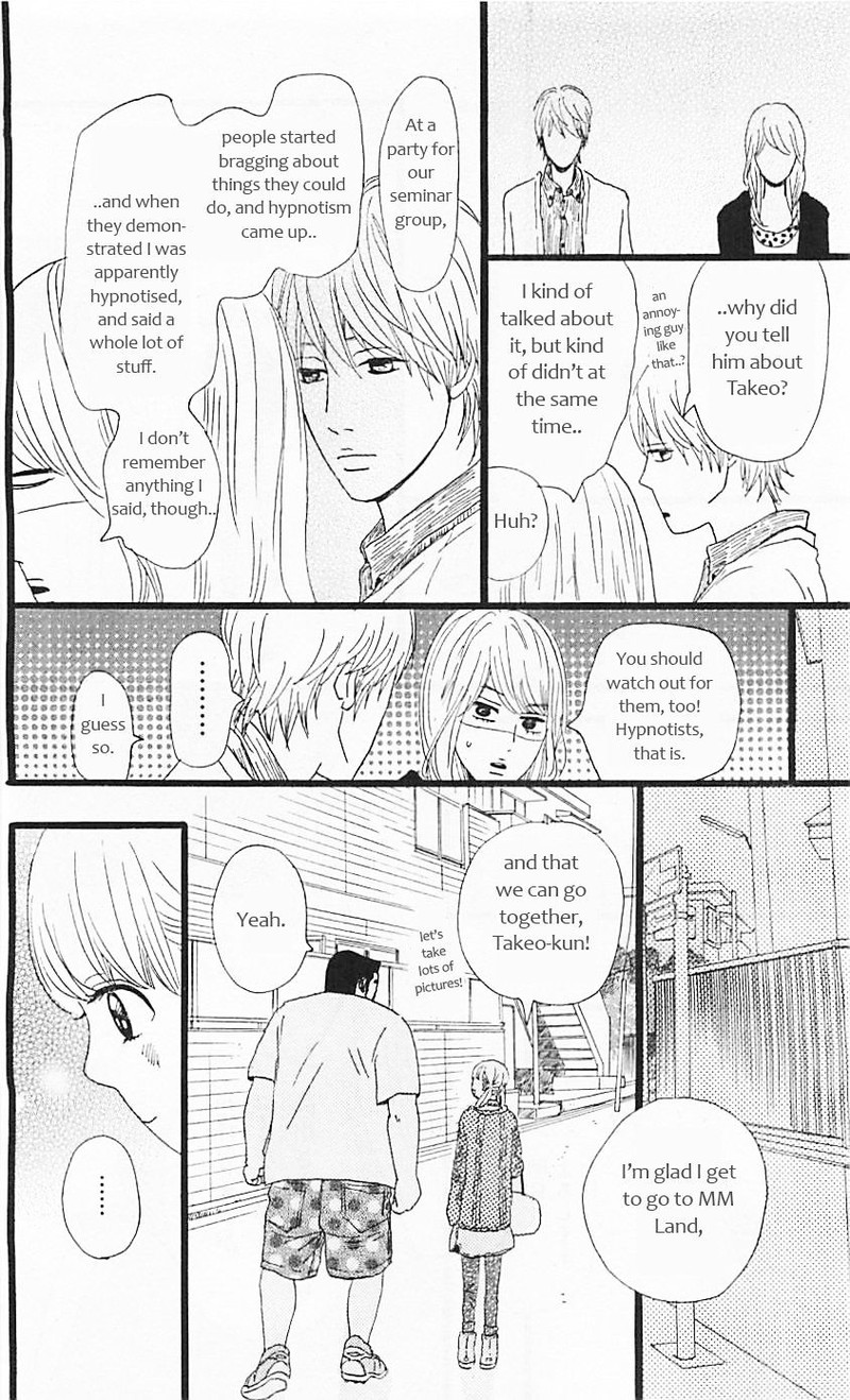 Ore Monogatari 11 35