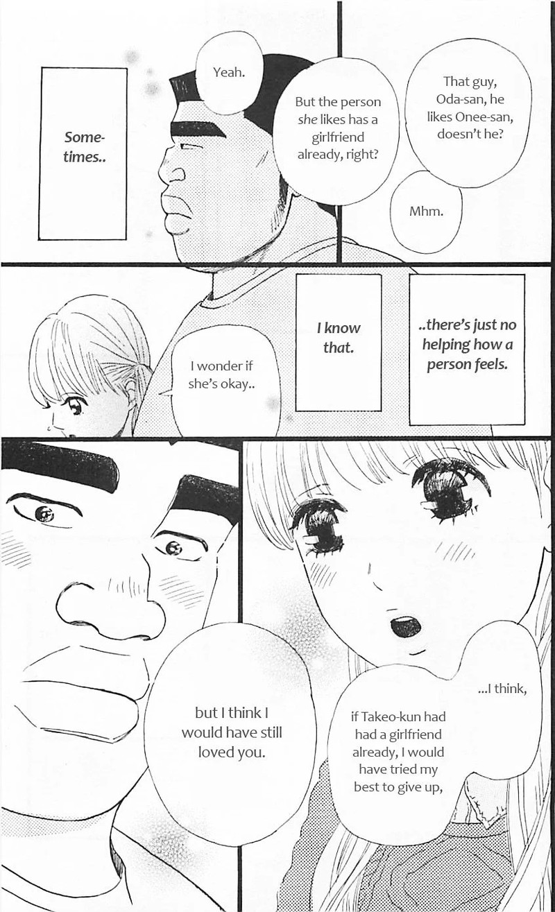 Ore Monogatari 11 36