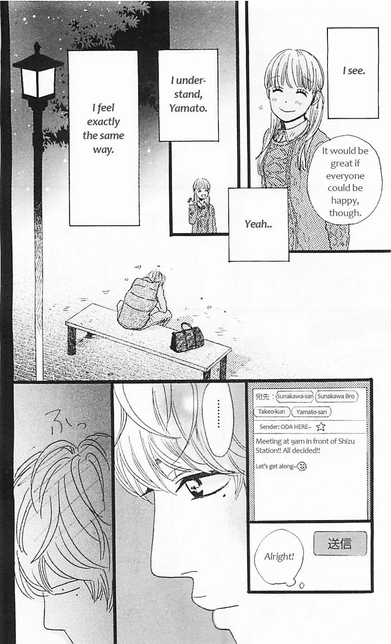 Ore Monogatari 11 37