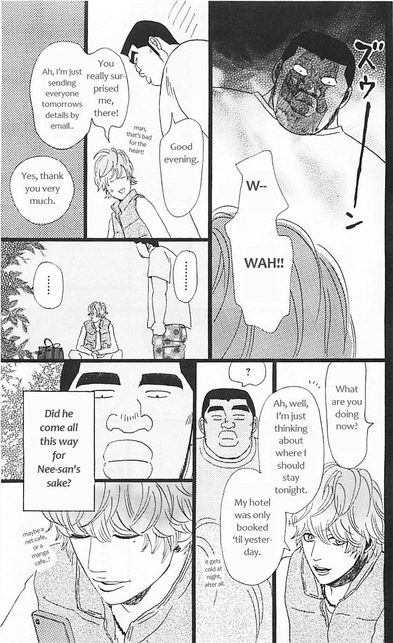 Ore Monogatari 11 38
