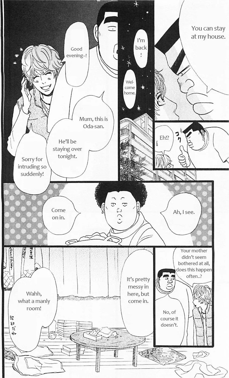 Ore Monogatari 11 39