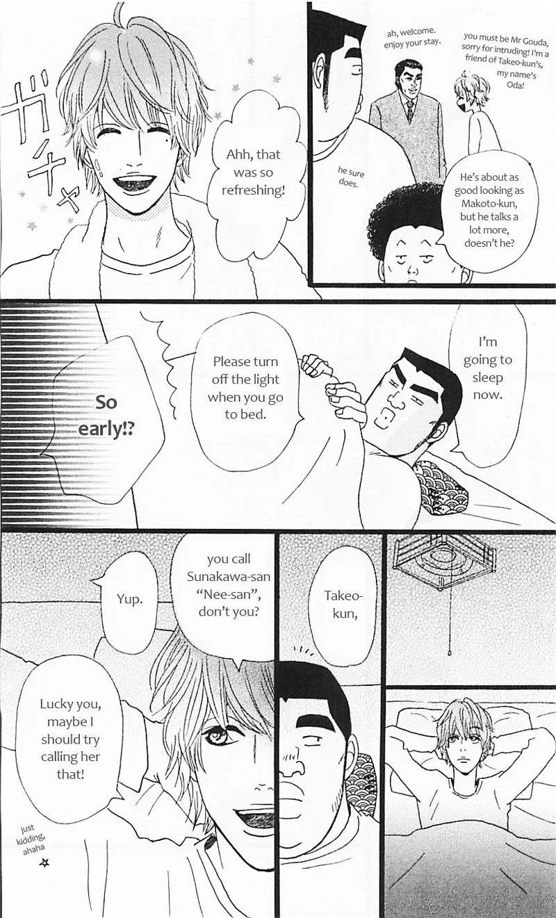 Ore Monogatari 11 41