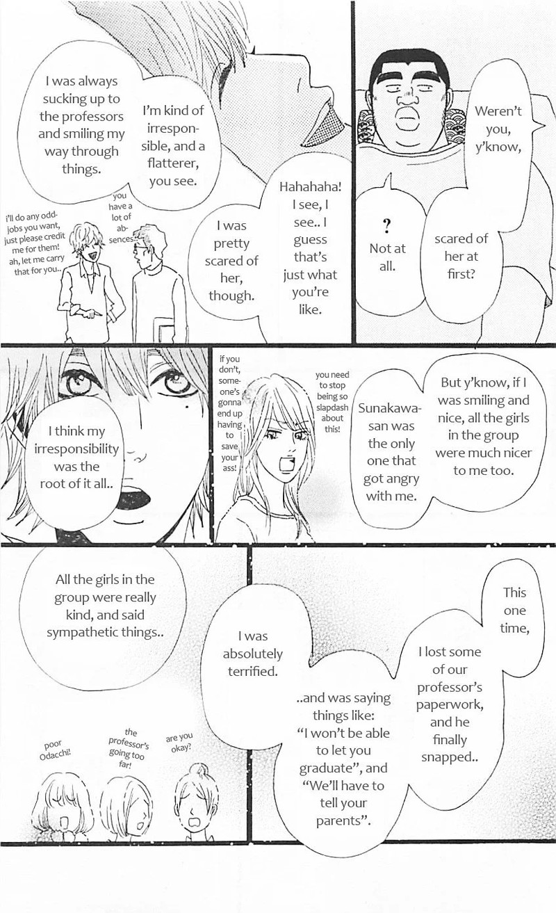Ore Monogatari 11 42