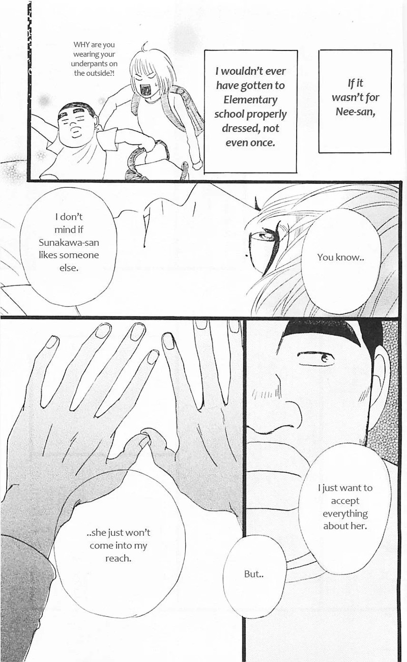 Ore Monogatari 11 44