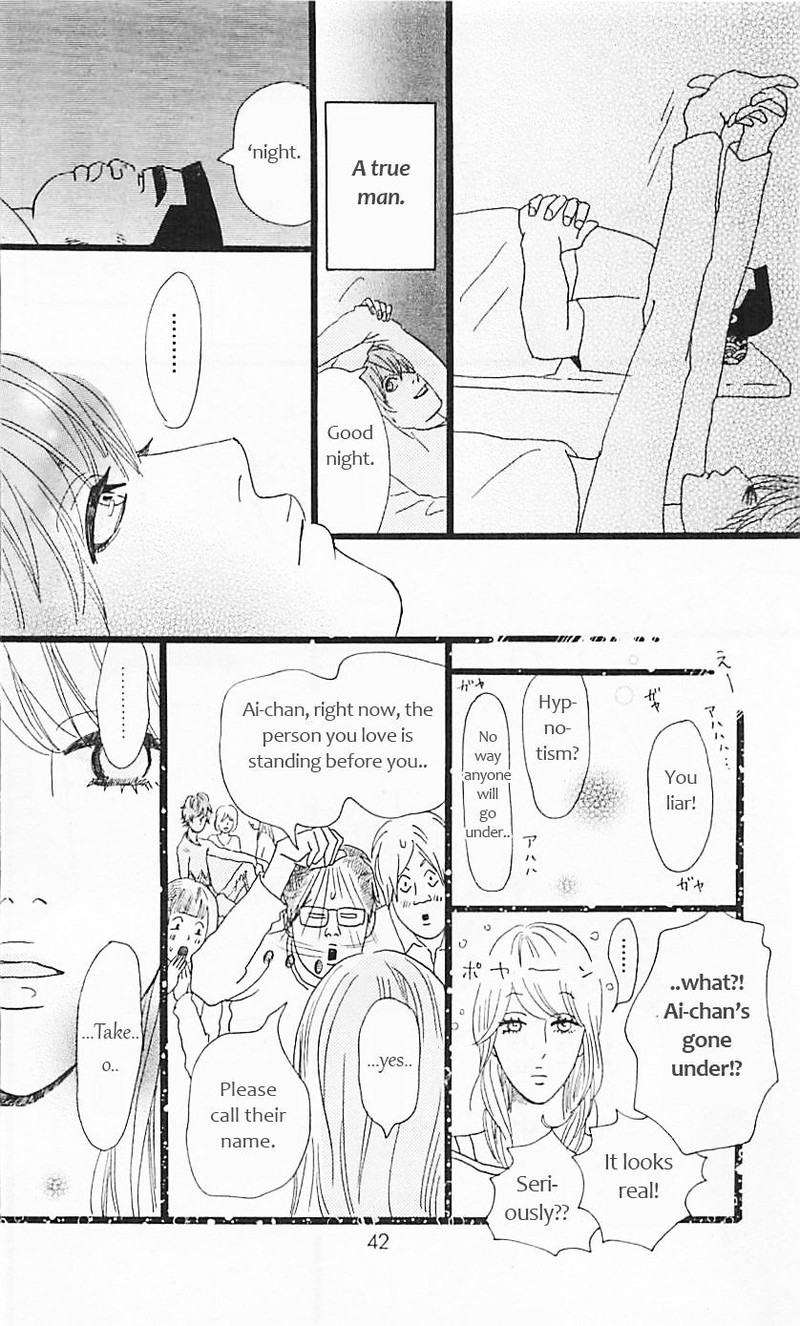 Ore Monogatari 11 45