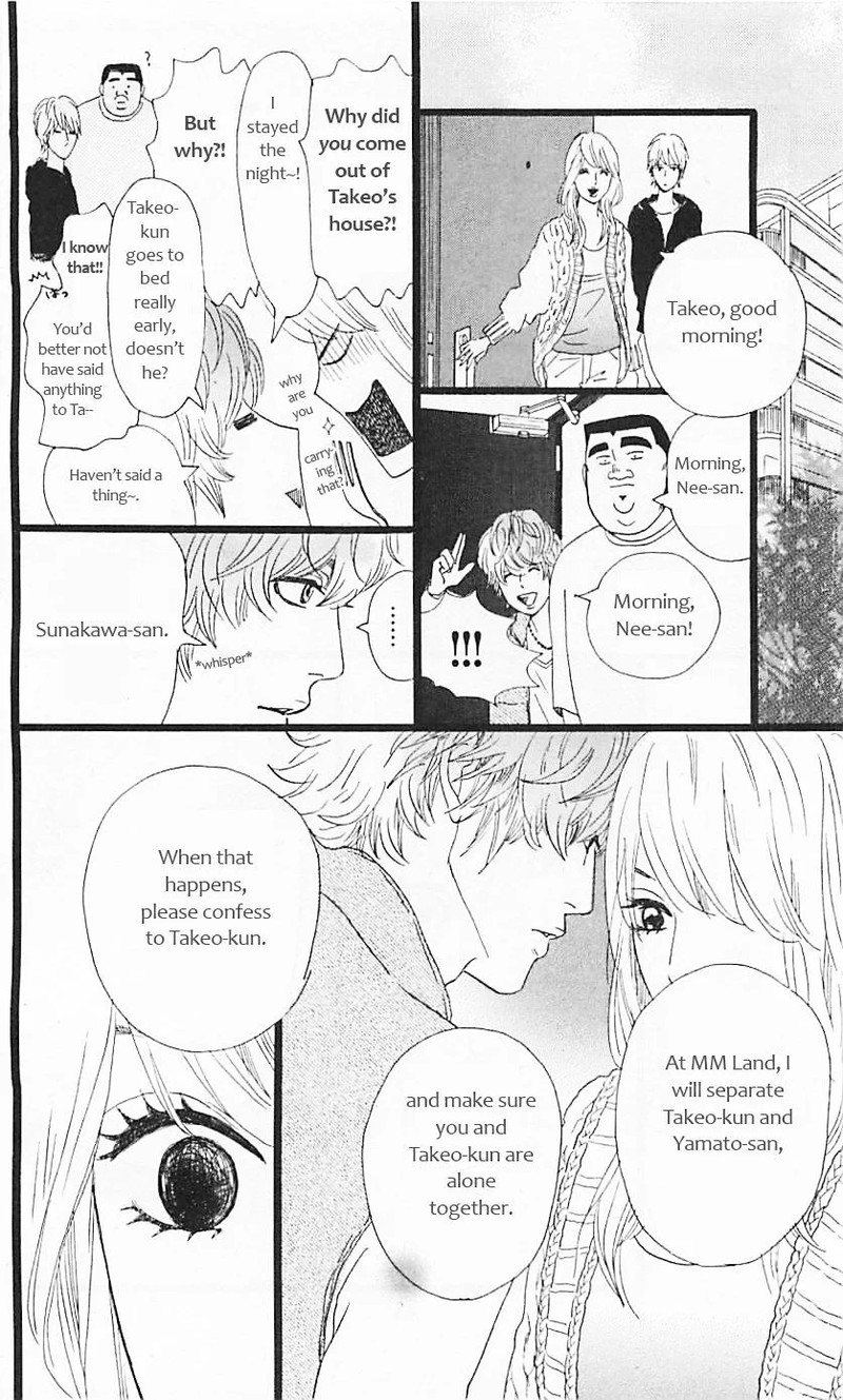 Ore Monogatari 11 47
