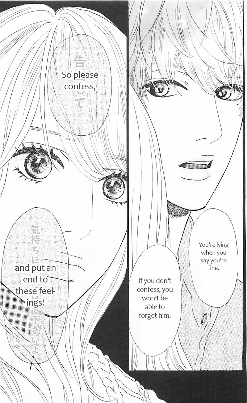 Ore Monogatari 11 48