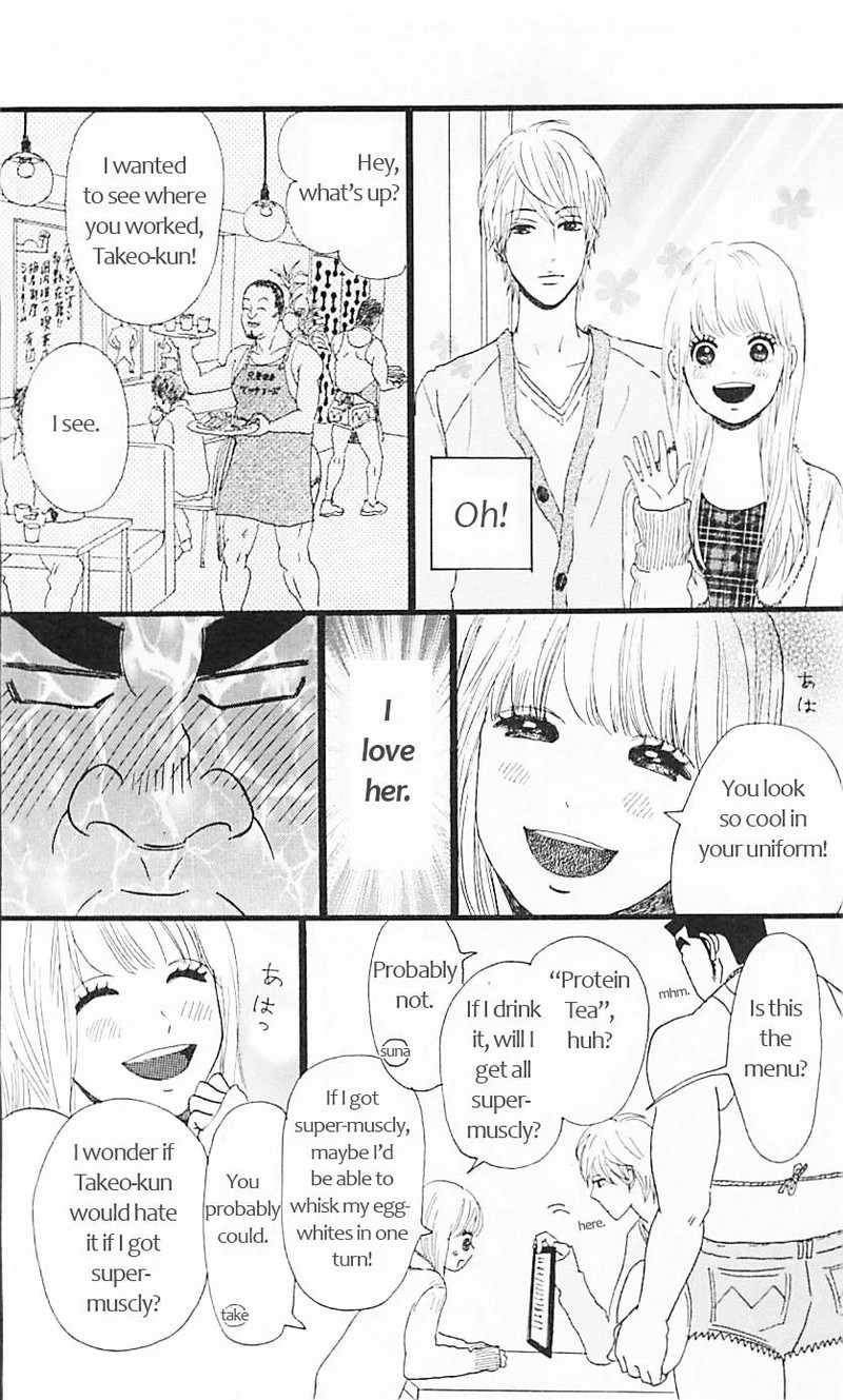 Ore Monogatari 11 9
