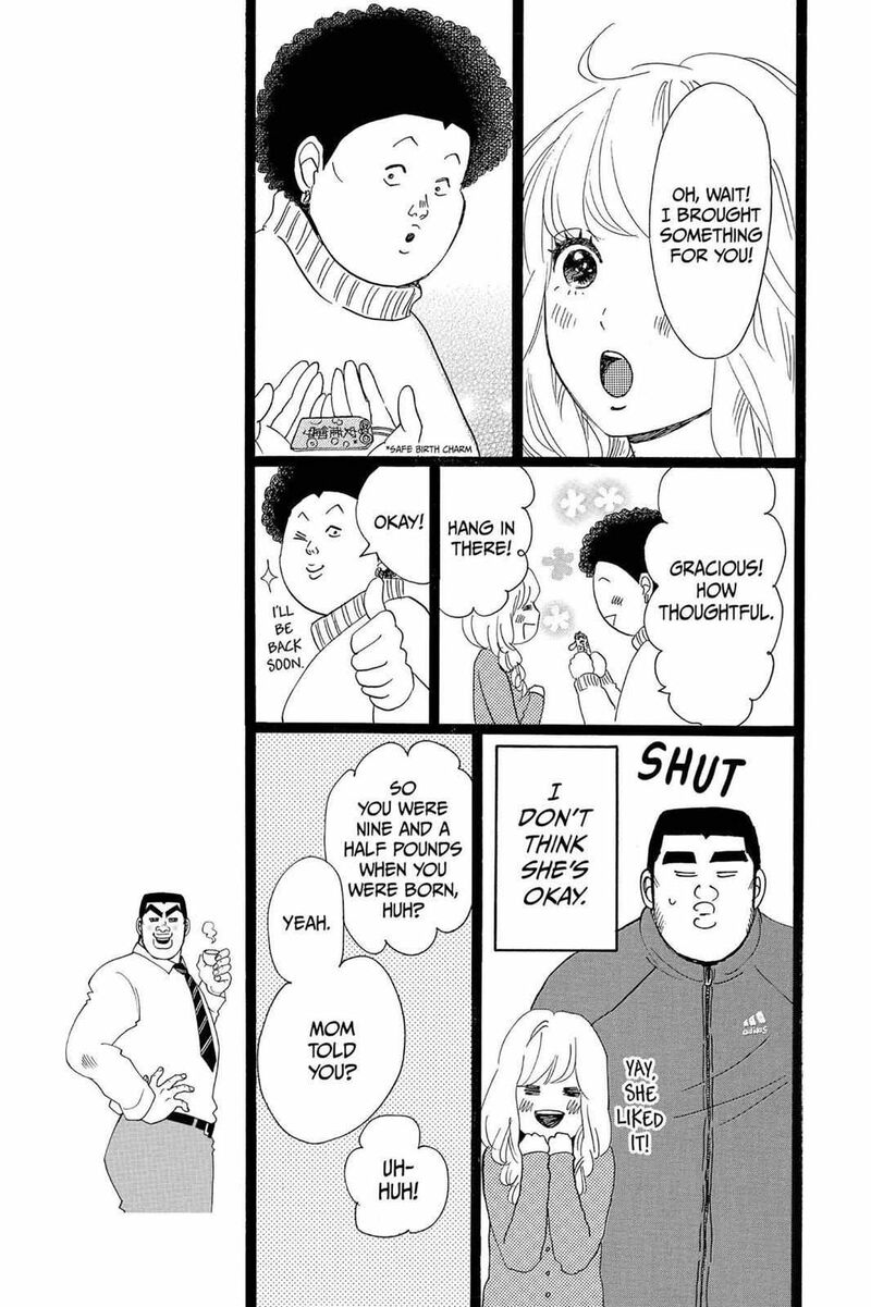 Ore Monogatari 20 17
