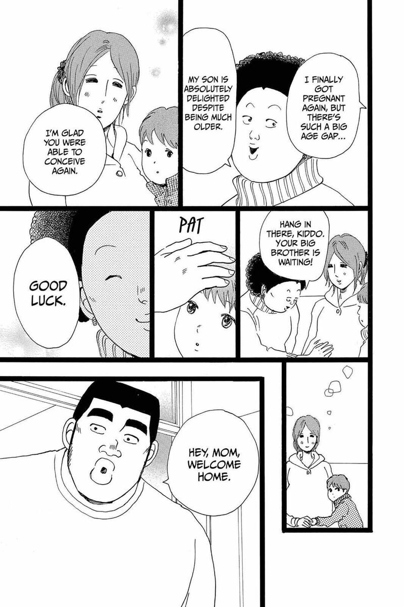 Ore Monogatari 20 21
