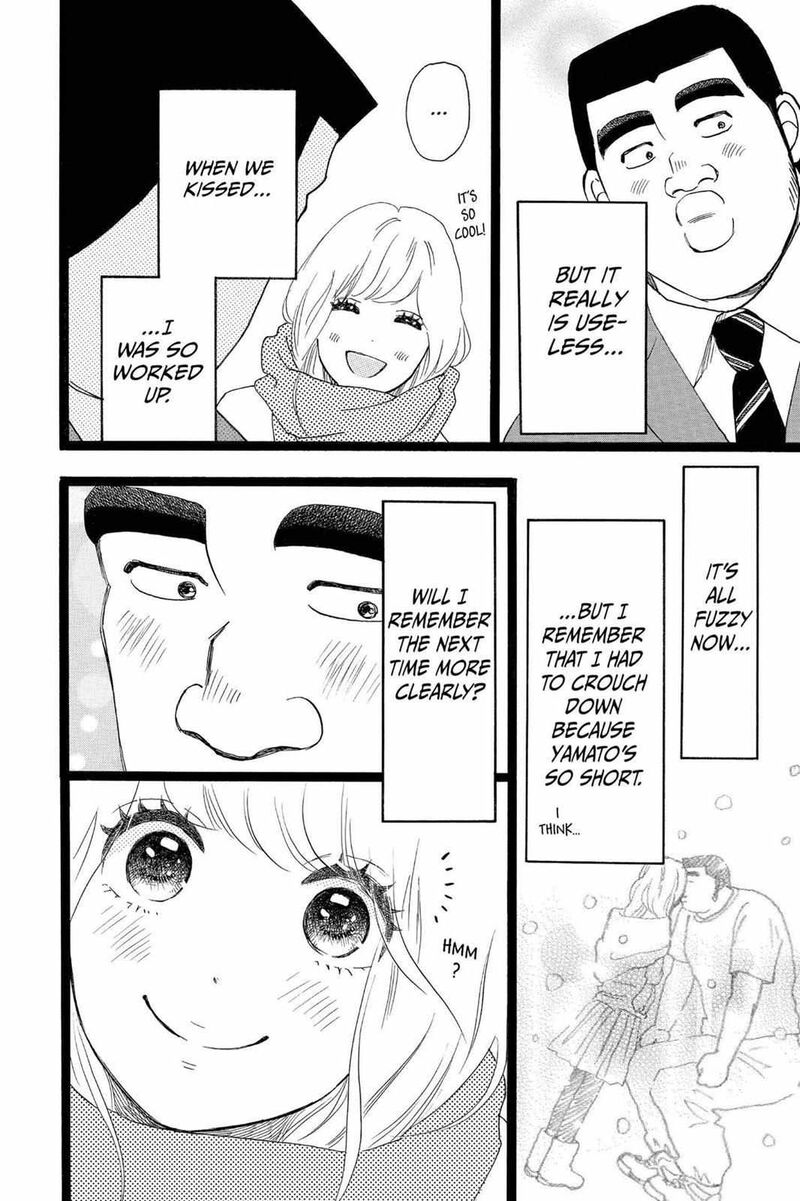 Ore Monogatari 20 28