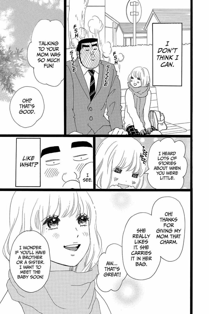 Ore Monogatari 20 29