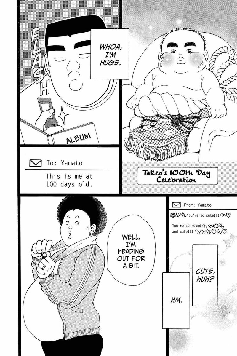 Ore Monogatari 20 32