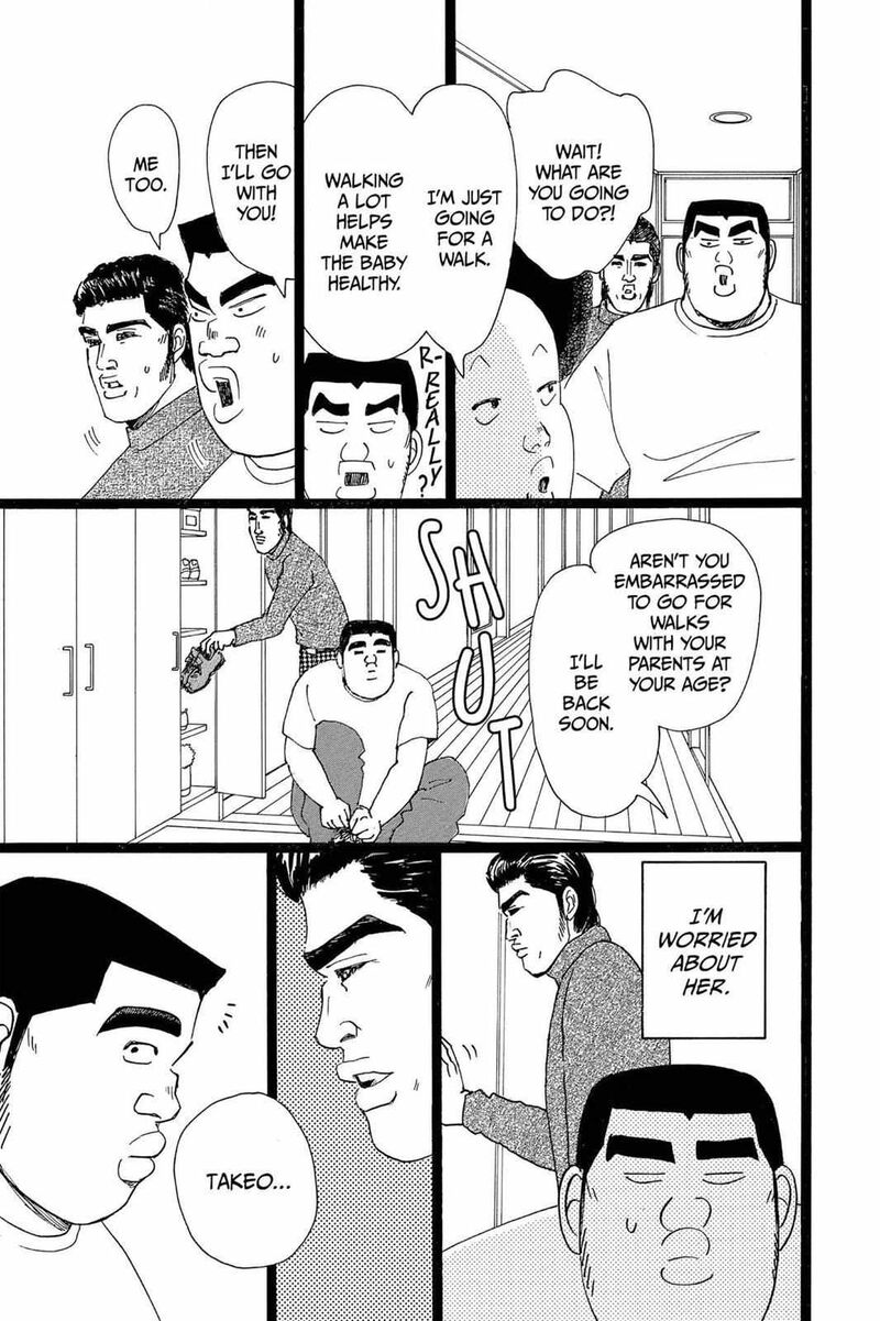 Ore Monogatari 20 33