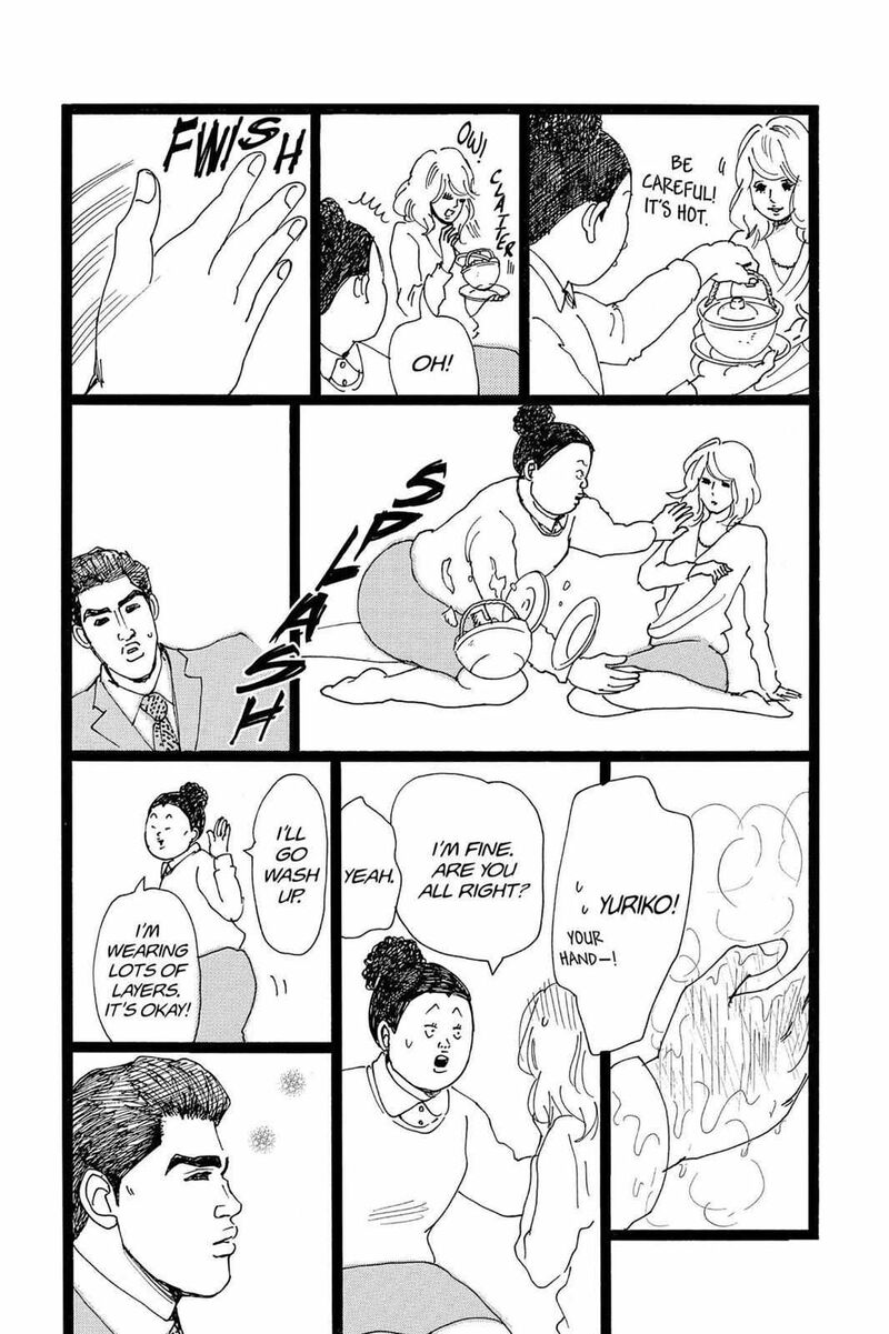 Ore Monogatari 20 35