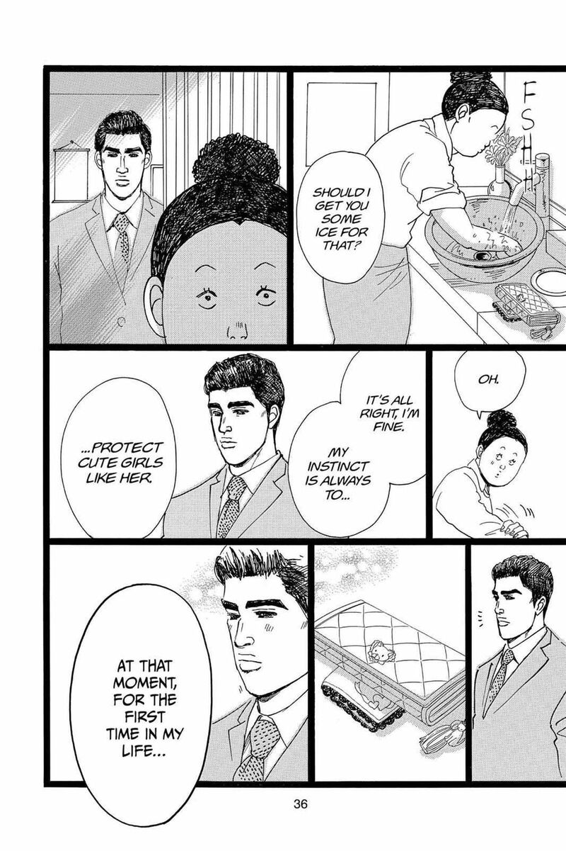 Ore Monogatari 20 36