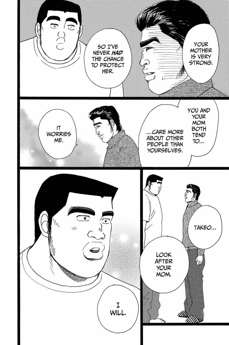 Ore Monogatari 20 38