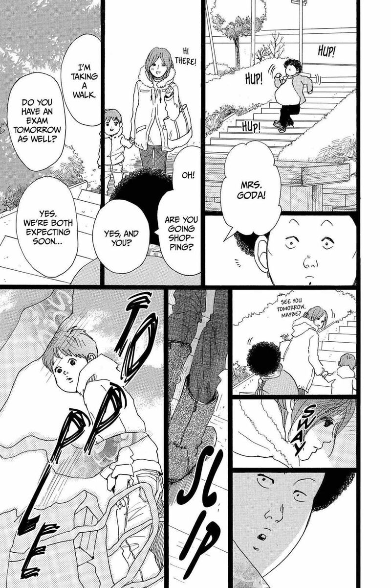 Ore Monogatari 20 39