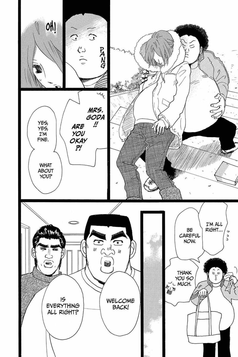 Ore Monogatari 20 40