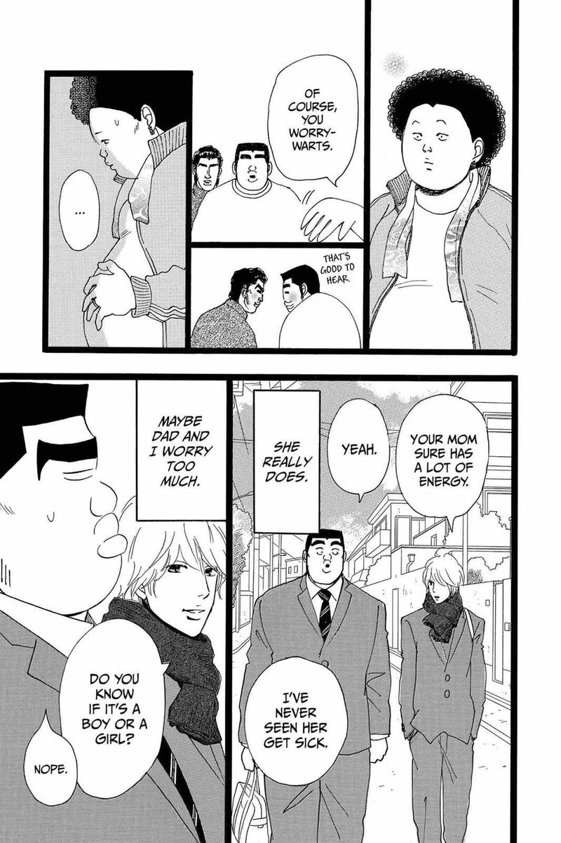 Ore Monogatari 20 41