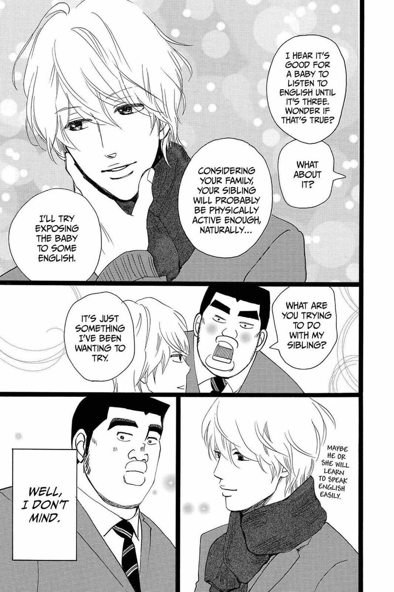 Ore Monogatari 20 43