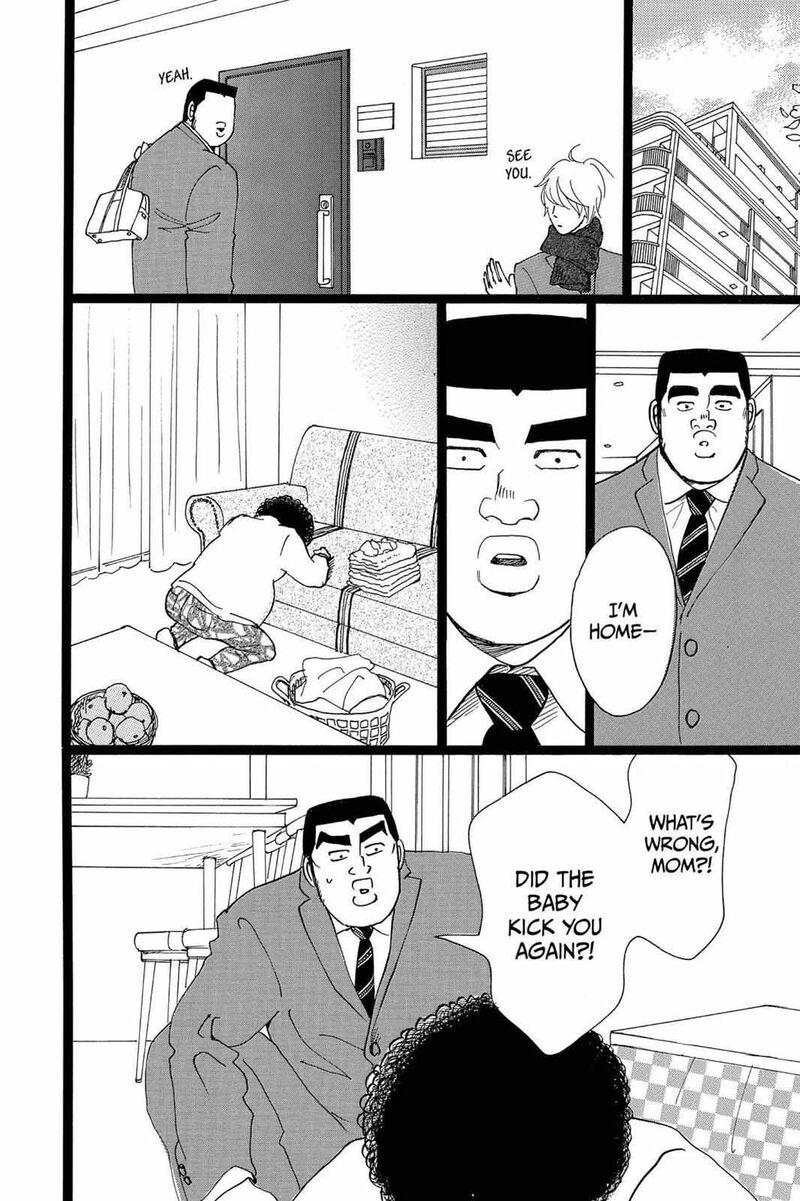 Ore Monogatari 20 44