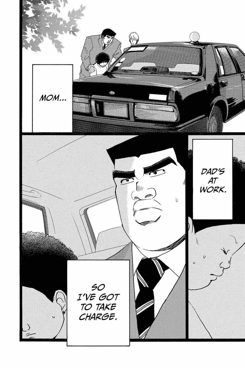 Ore Monogatari 20 48