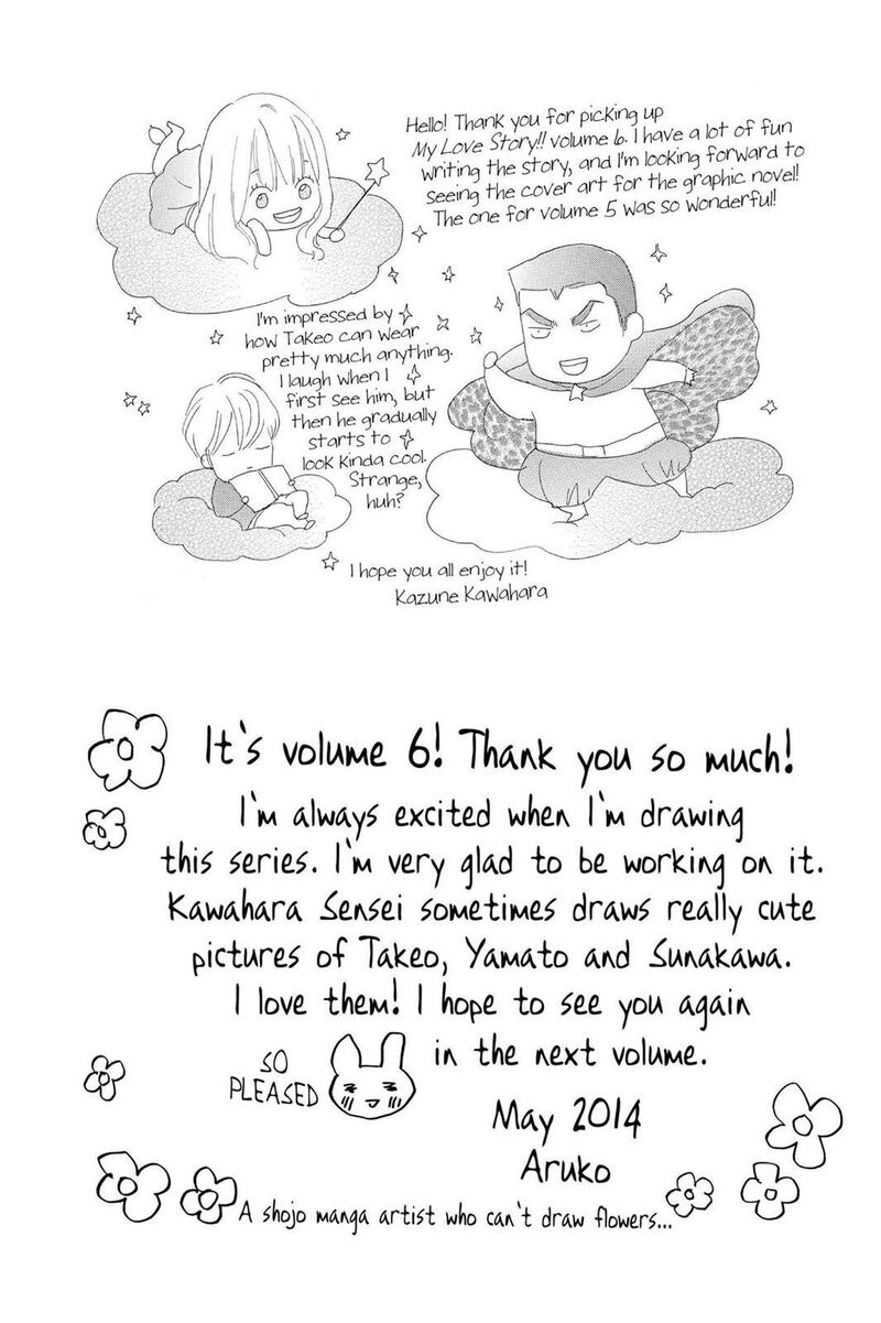 Ore Monogatari 20 6